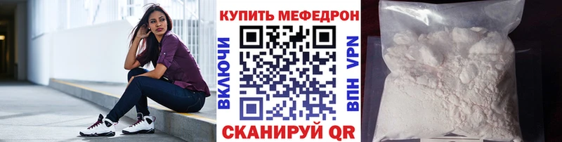 А ПВП Новохопёрск