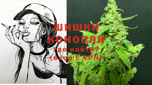 хмурый Балабаново