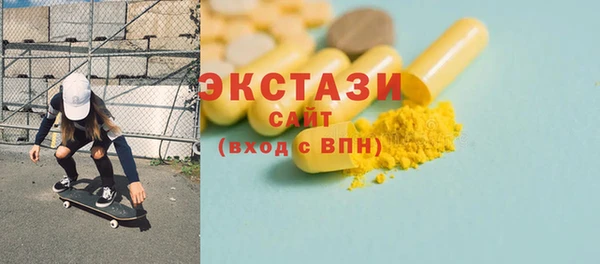 mix Аркадак