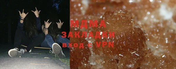 прущая мука Баксан