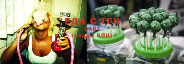 прущая мука Баксан