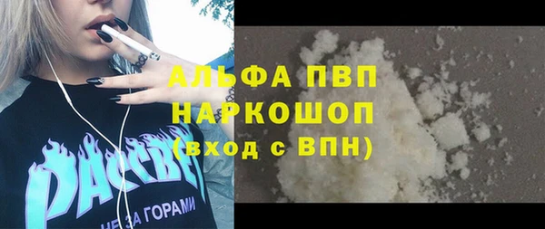 хмурый Балабаново