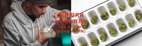 a pvp Слюдянка