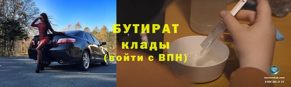 кокаин колумбия Снежногорск