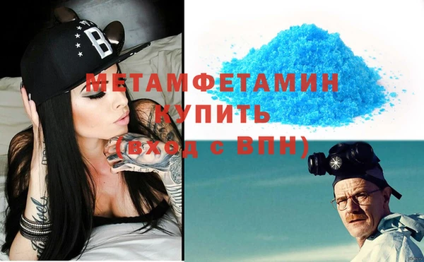хмурый Балабаново