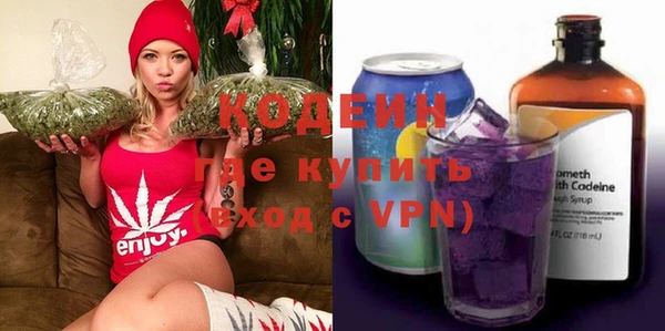хмурый Балабаново
