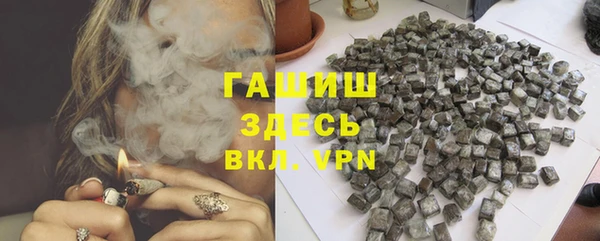 mix Аркадак