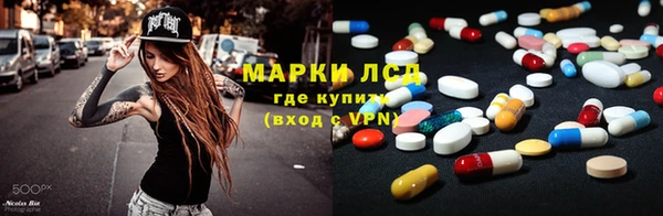 mix Аркадак