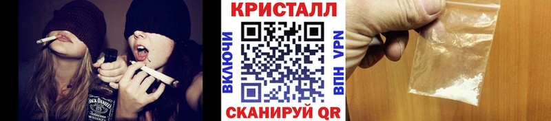 где можно купить   Новохопёрск  Первитин витя 