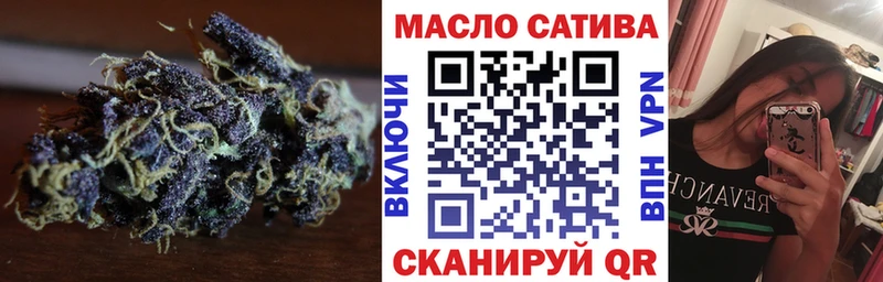 Дистиллят ТГК Wax Новохопёрск