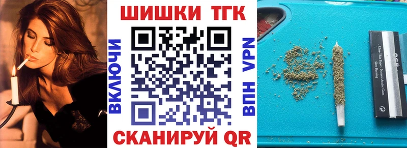 купить  цена  Новохопёрск  МАРИХУАНА SATIVA & INDICA 